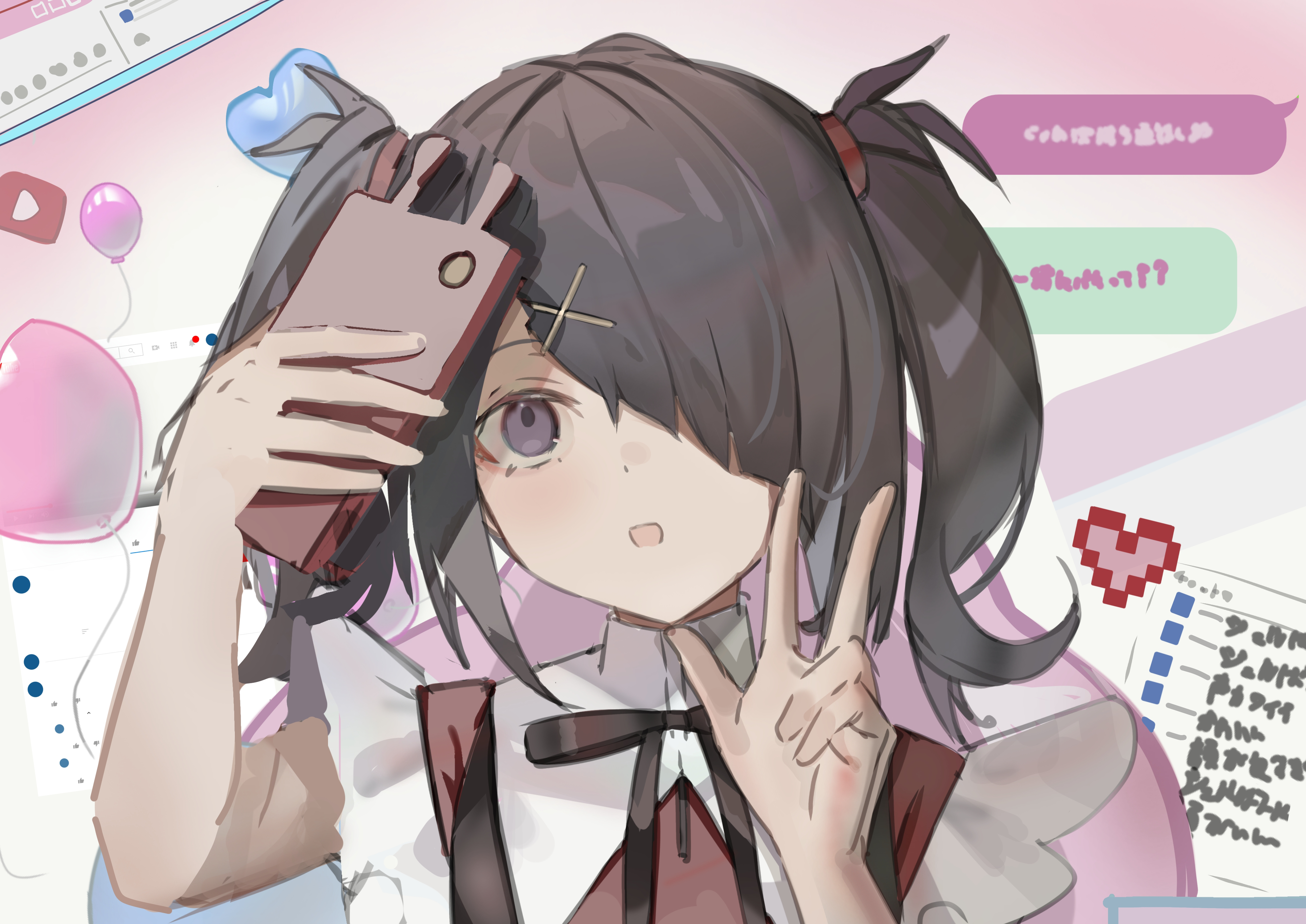 Attached Image